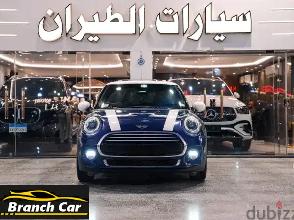 ميني كوبر 2015 ? بحالة ممتازة! فرصة لا تُفوّت