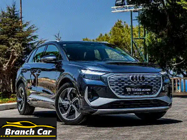 أودي Q4 e-tron 2025 الجديدة كلياً - تجربة فخامة وابتكار...