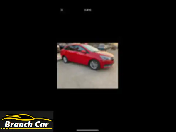 شيري فابريكا - استخدام منزلي - بحالة ممتازة! فرصة...