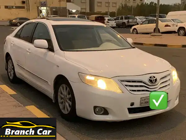 تويوتا كامري 2010 بيضاء - بحالة ممتازة! فرصة لا تُفوّت