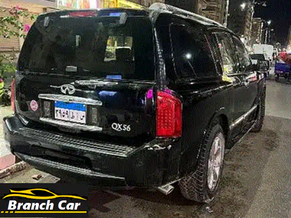 MG5 2025 (فبريكة) -  رفاهية لا تُقاوَم بسعرٍ مُميز!