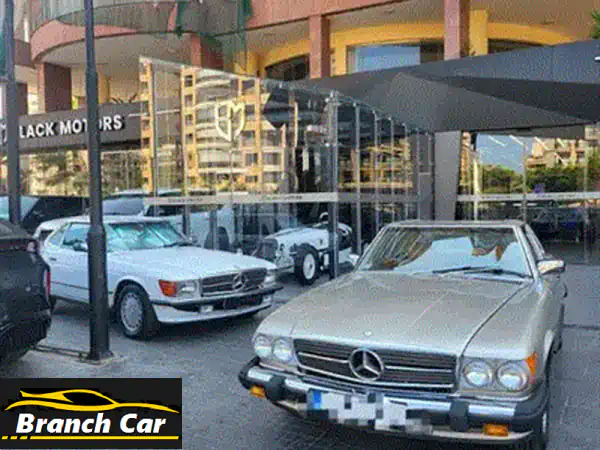 مرسيدس بنز SL Class 450 SL عام 1979 - جوهرة كلاسيكية نادرة!