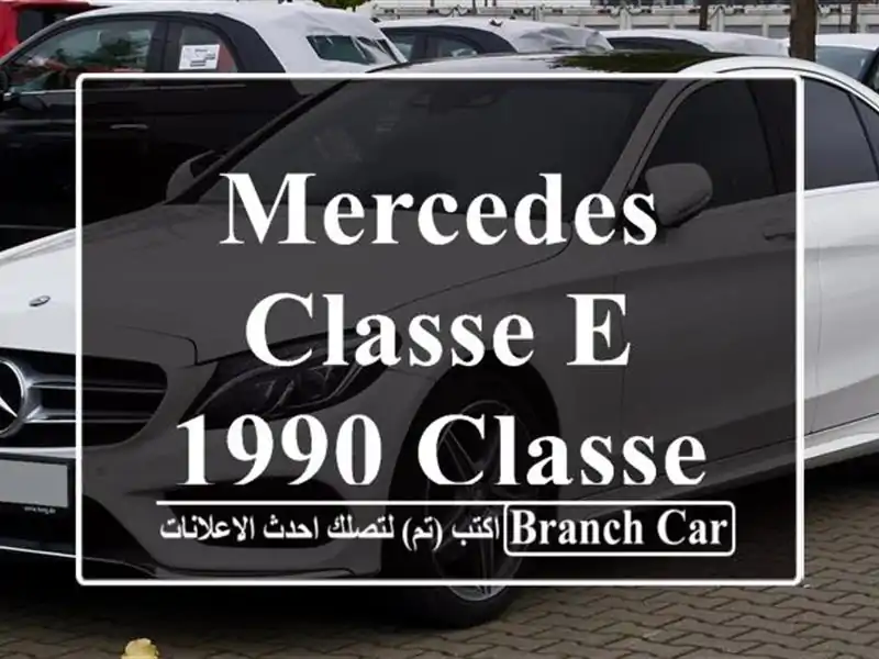 Mercedes Classe E 1990 Classe E