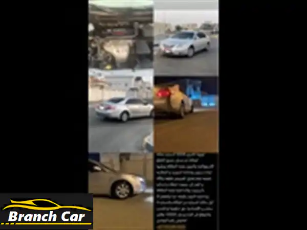 تويوتا كامري 2009 بحالة الوكالة - نظيفة جداً -...