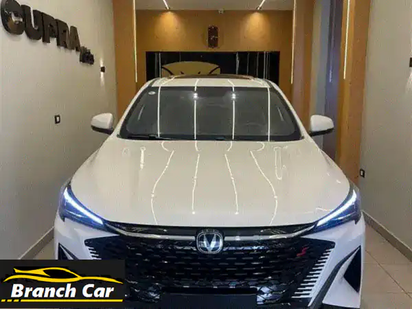 شانجان X5 Plus 2025 بيضاء - سيارة الأحلام بانتظارك! ✨