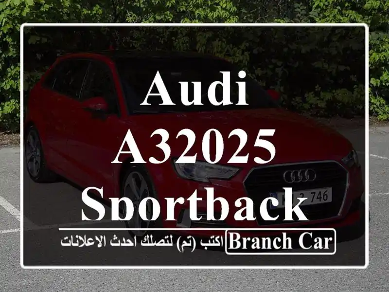 Audi A32025 Sportback
