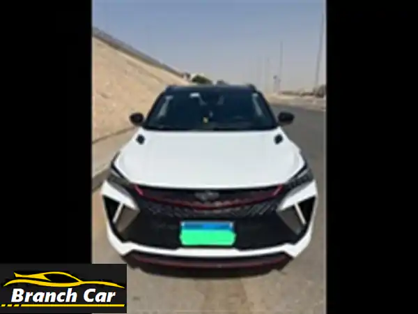 جيلي كول راي 2024