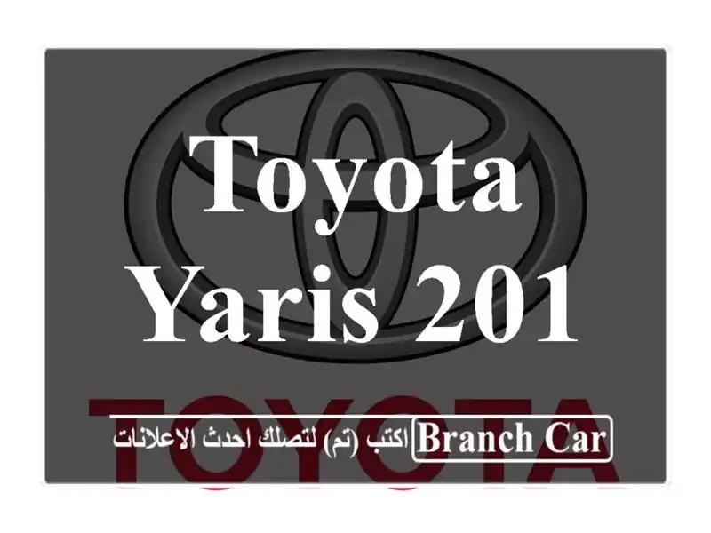 Toyota Yaris 2019