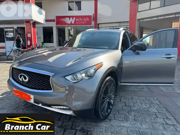 Infiniti QX Series 2017 - فخامة استثنائية بسعر لا يُقاوم!