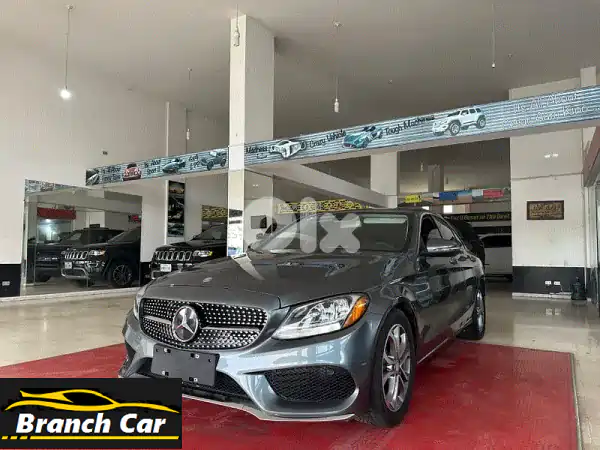 مرسيدس C300 2017 - فخامة لا تُقاوم بسعرٍ لا يُصدق!