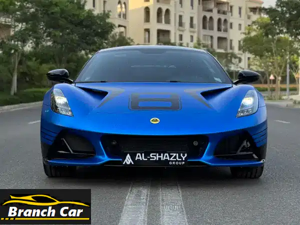استلمها الآن! لوتس إميرا 2025 - أناقة رياضية لا تُقاوم...