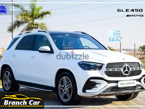 مرسيدس GLE 450 AMG 4MATIC 2024 - فخامة لا تُقاوَم | تقسيط سهل!