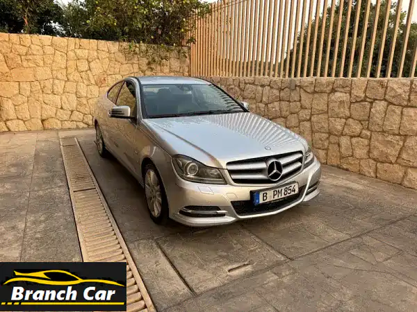 مرسيدس C180 كوبيه 2012 ألمانية الأصل - فرصة لا تُفوّت!