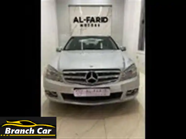 مرسيدس C180 موديل 2009 - فرصة رائعة في الإسكندرية!