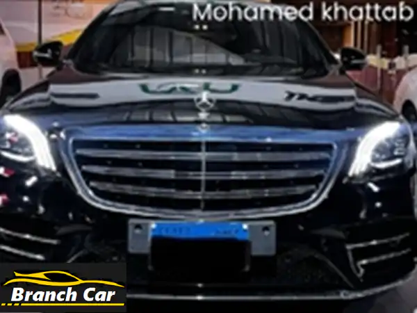 مرسيدس S 560 2018 - فخامة لا تُقاوَم في مدينة نصر! (سعر خاص)
