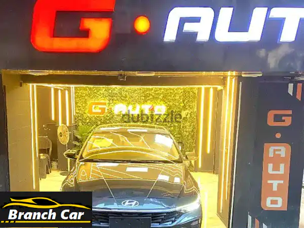 هيونداي إلنترا 2025 توب لاين -  الجيل السادس: تجربة...