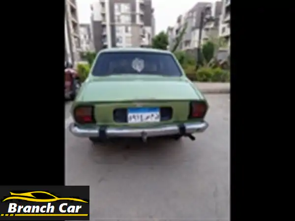 بيجو 5041978