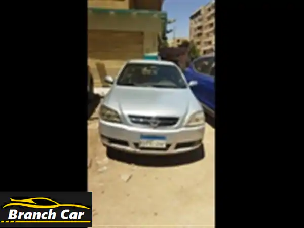 أوبل أسترا 2005 بحالة ممتازة - فرصة لا تُفوّت!
