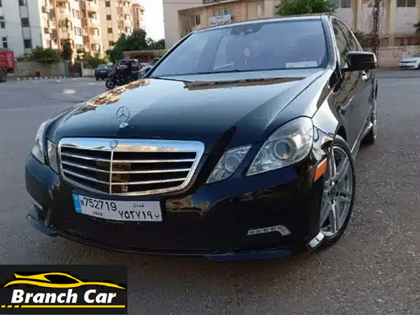 مرسيدس E550 2010 - فخامة لا تُضاهى، حالة ممتازة، نادرة...