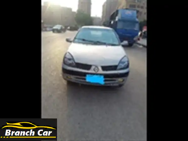 رينو كليو 2003 بحالة ممتازة - فرصة مميزة في الجيزة!