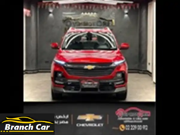 شيفروليه كابتيفا 2024 - زيرو! أرخص سعر في مصر - VIP Motors