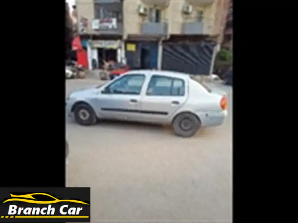 رينو كليو 2003 بحالة ممتازة - فرصة مميزة في الجيزة!
