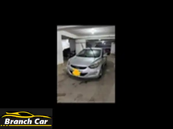 هيونداي إلنترا 2011 بحالة ممتازة - فرصة لا تُفوّت!