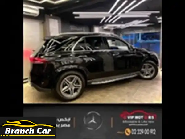 مرسيدس GLE 450 موديل 2022 - فرصة ذهبية! خصم 500,000 جنيه لمدة 48 ساعة فقط!