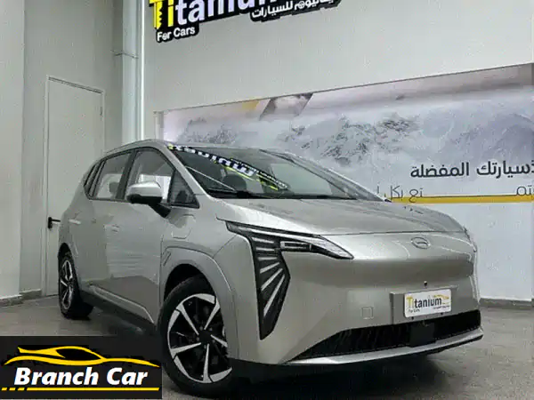 ايون اس ماكس 2024 - سيارة كهربائية فاخرة بمدى 610 كم!...