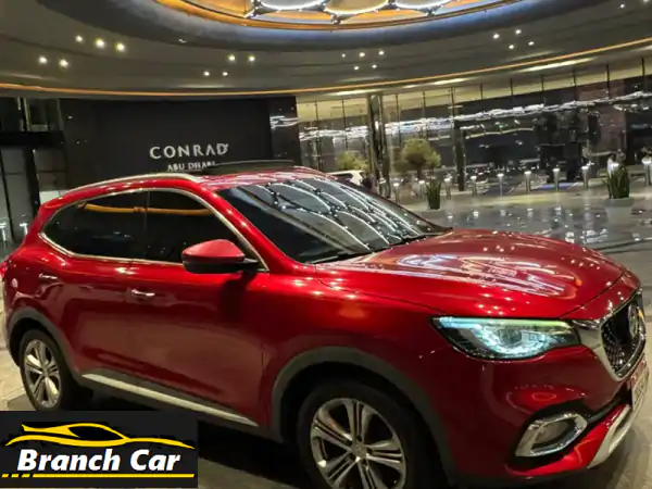 MG HS Trophy V42.0 لتر 2020 - خليجية، مالك واحد، سعر مميز!
