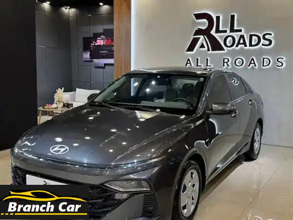 هيونداي أكسنت 2024 - كالجديدة! ضمان 5 سنوات - فرصة...