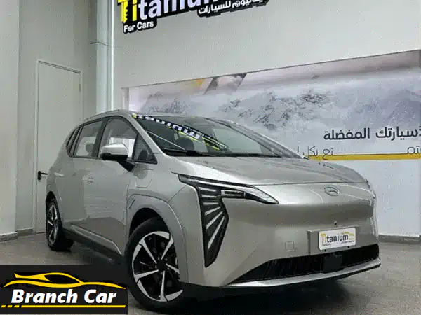 AION Y Plus 2024: سيارة كهربائية فاخرة بمدى 510 كم، ضمان 3...