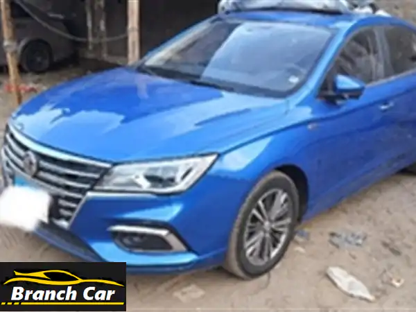 ام جى 52020