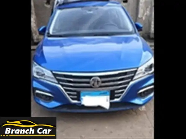 ام جى 52020