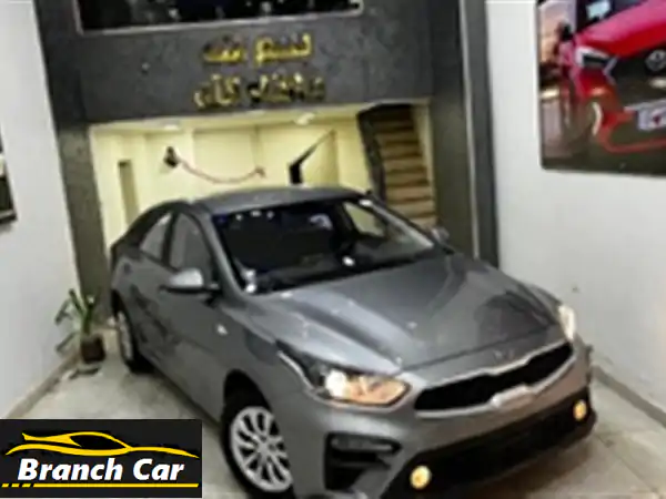 كيا سيراتو 2021 - فل كامل، حالة ممتازة، فرصة لا تُفوّت!