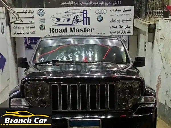 جيب شيروكي 2009 بحالة ممتازة - فرصة لا تُفوّت! تقسيط متاح!