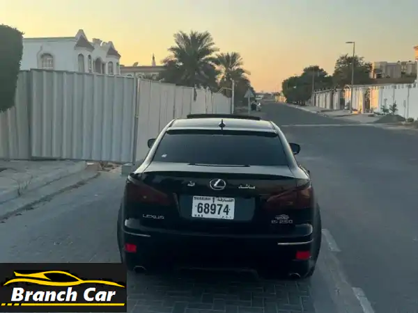 لكزس IS 250 - 2008 بحالة ممتازة! (15,000 درهم فقط!)
