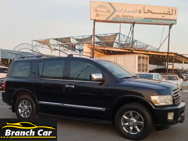 انفينيتي QX56 2006 - قوّة فاخرة بسعر لا يُقاوم! (19,000...