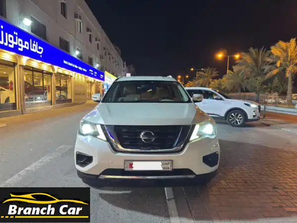 نيسان باثفايندر 2019 بيضاء - رحلة عائلية فاخرة بانتظارك!