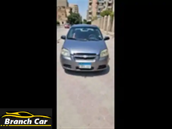 شيفروليه أفيو 2023 (زيرو) معادي - فرصة ذهبية! ✨