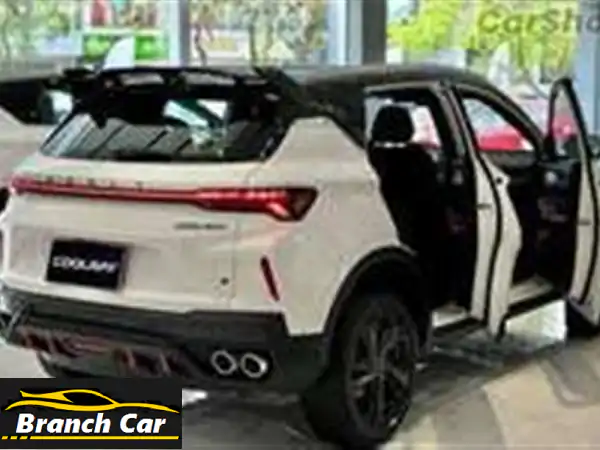 جيلي كول راي 2024 - بيضاء، فل كامل، حالة ممتازة! (28 ألف...