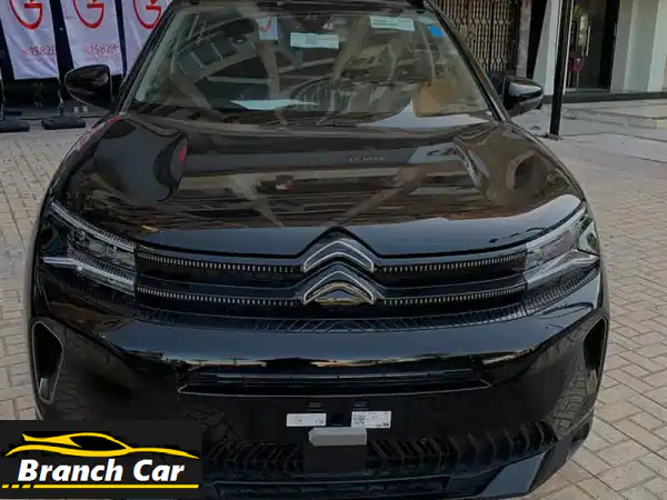 سيتروين C5 Shine Entry 2026 | استلام فوري! عروض لا تُفوّت
