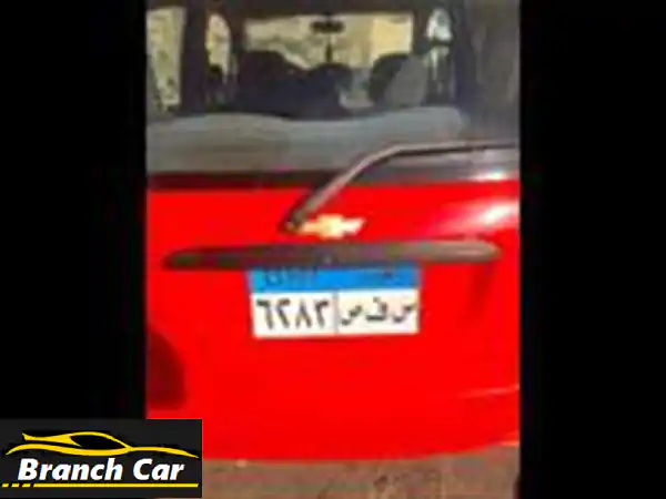 شيفروليه سبارك 2010 بحالة ممتازة - فرصة لا تُفوّت!