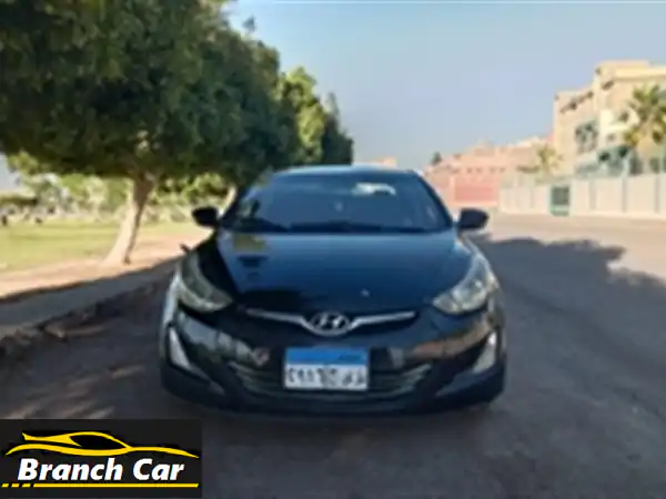 هيونداي إلنترا MD 2015 بحالة ممتازة - فرصة لا تُفوّت!