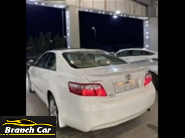 آخر قطعة! فرصة ذهبية: منتج (أخرى) للبيع بالرياض - حد أقصى للاستخدام!