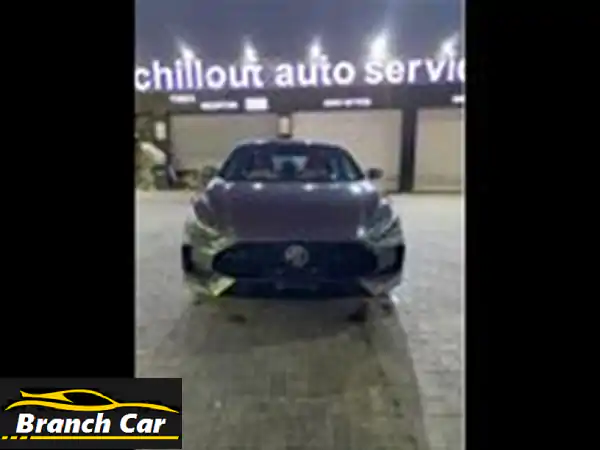 MG GT 2024: سيارة رياضية فاخرة بخصائص مذهلة - احجز الآن!