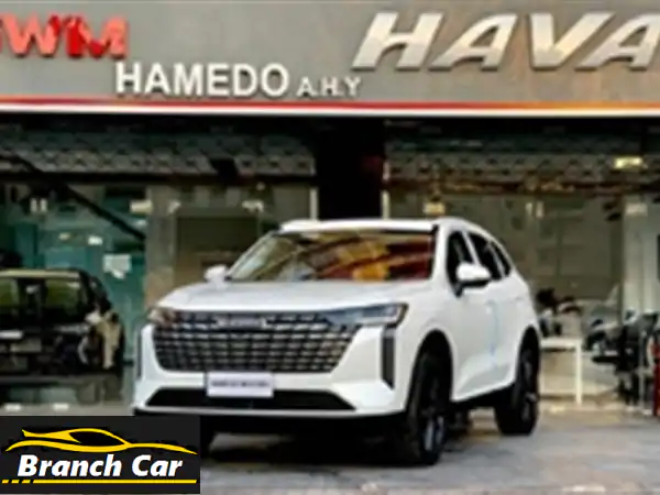 هافال H6 2026: سيارة فاخرة، جديدة كلياً، بسعر لا يُصدق!