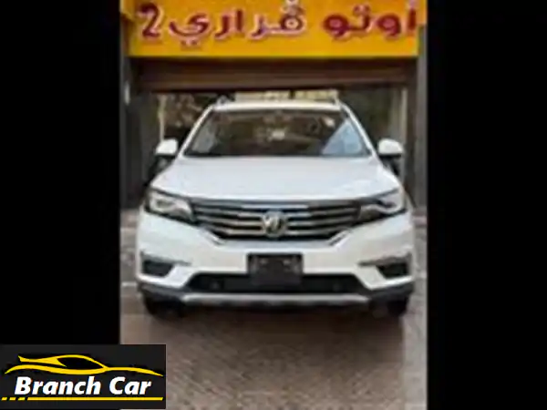 MG RX5 2022 - للبيع في مدينة نصر (استخدام مكثف - فرصة مميزة!)