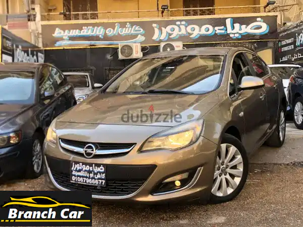 أوبل أسترا 2013 كوزمو فابريقة بالكامل - حالة نادرة!...