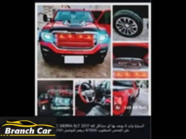 جي ام سي سييرا 1500 SLT 2017 حمراء -  قوة وأناقة بسعر مميز!